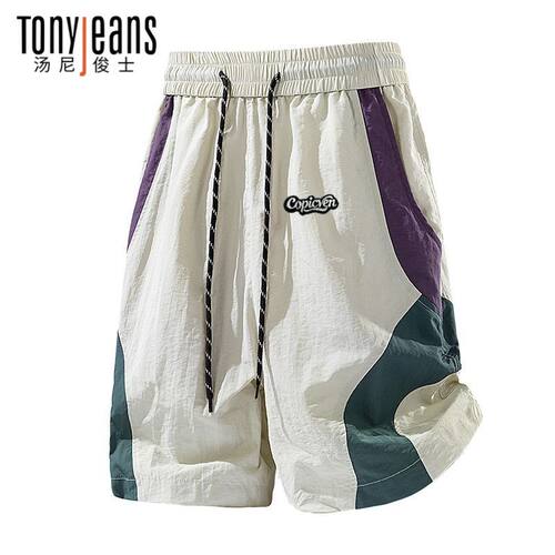 TONYJEANS速干冰丝抽绳