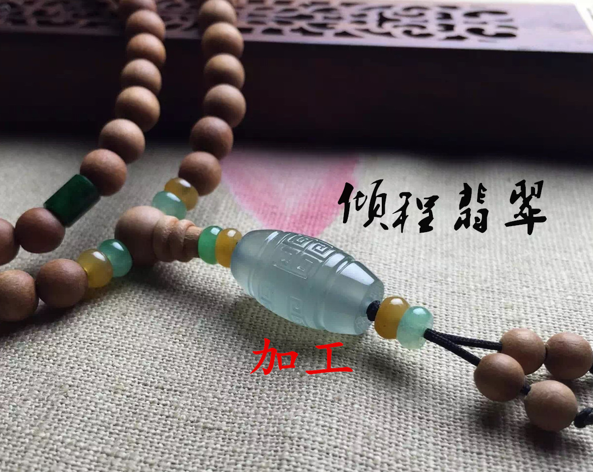 【倾程翡翠】玉石原石来料加工雕