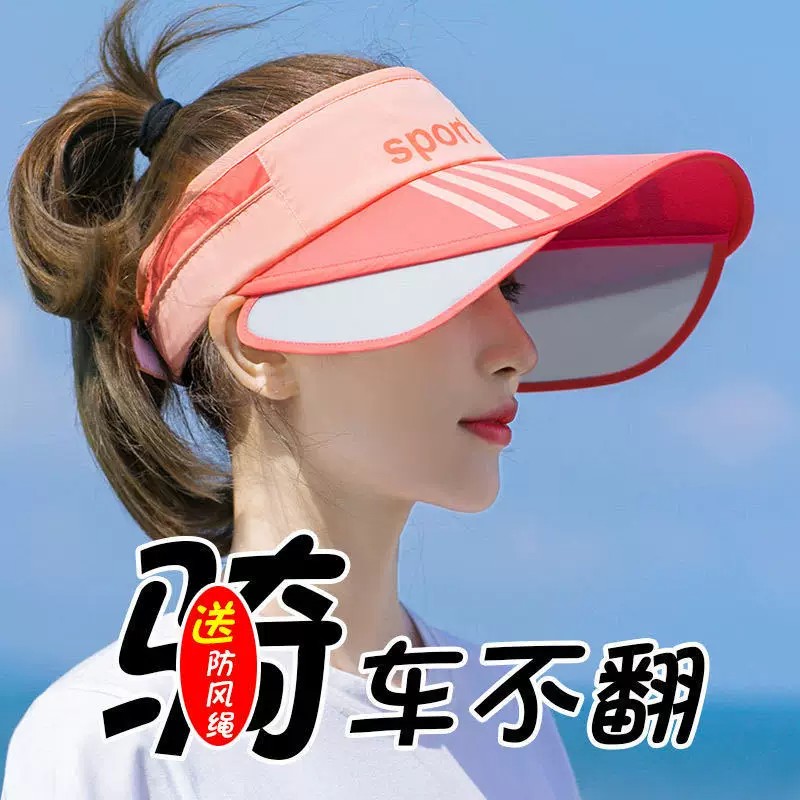 英国空顶帽子女夏天跑步太阳帽