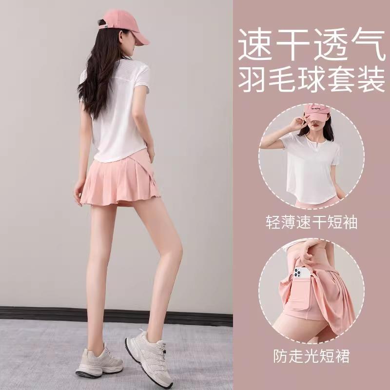 英国羽毛球服女夏网球运动套装