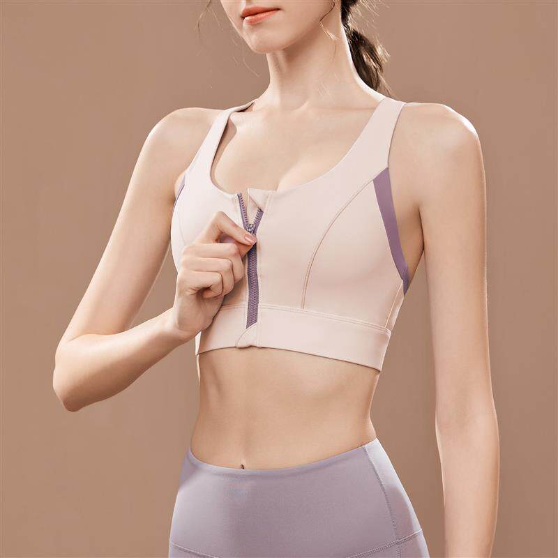 英国NTYUK 前拉链专业运动背心高强度防震速干健身跑步瑜伽女内衣