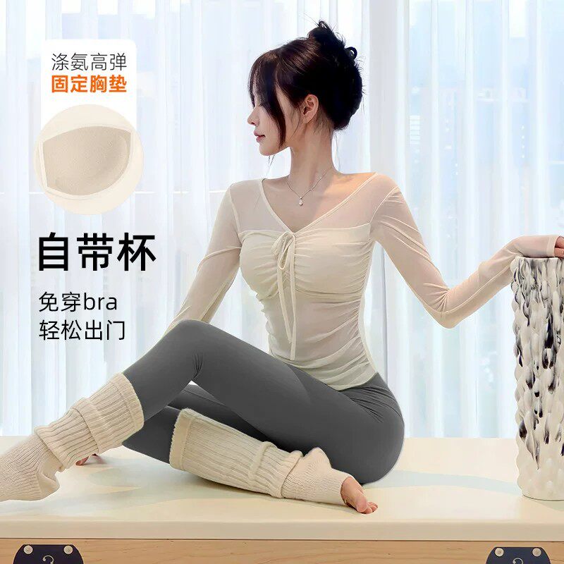 英国运动长袖带胸垫辣妹瑜伽服