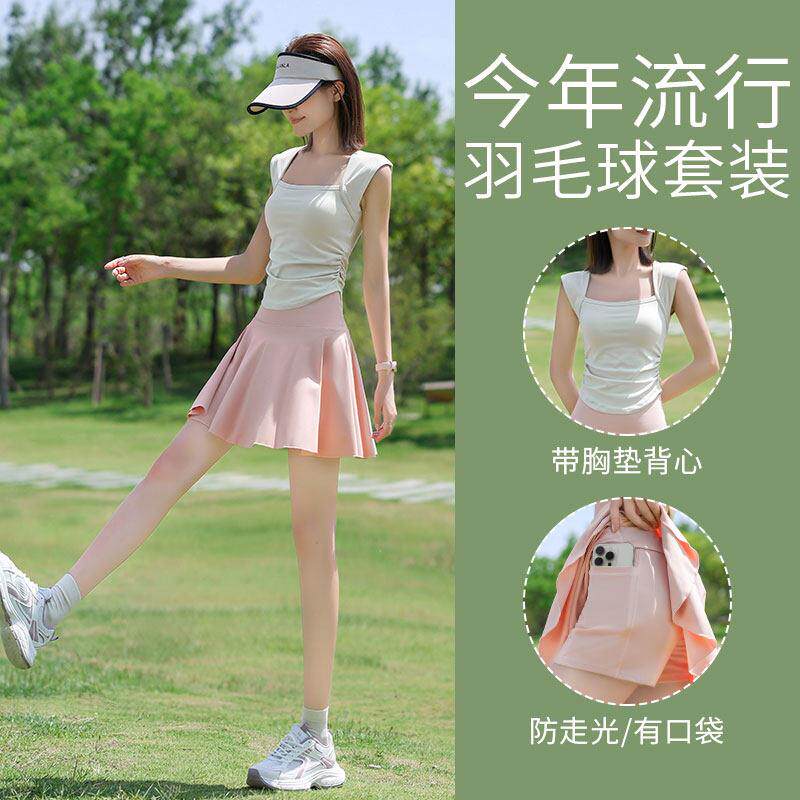 英国羽毛球服女夏季网球运动套装