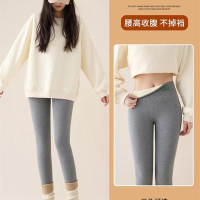 英国纯棉打底裤女灰色九分裤