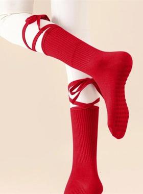 绝美瑜伽袜子女2025新款红色防滑专业运动普拉提中筒绑带硅胶袜子