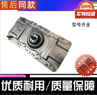 K310BP离合器轴承减速器轴承 适用TCL变频洗衣机XQB90 S300B