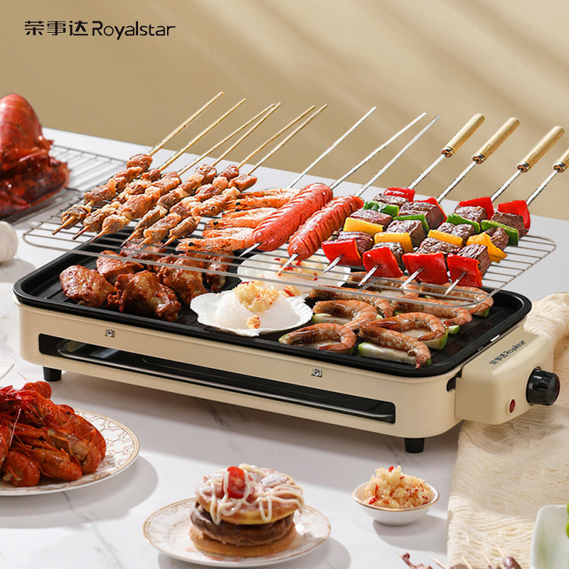 【大美粉丝专享】荣事达多功能煎烤盘RS-KP1518 【FF01.24&ZB】,厨房电器,电炒锅,淘宝优惠券,粉丝福利购,淘宝优惠卷