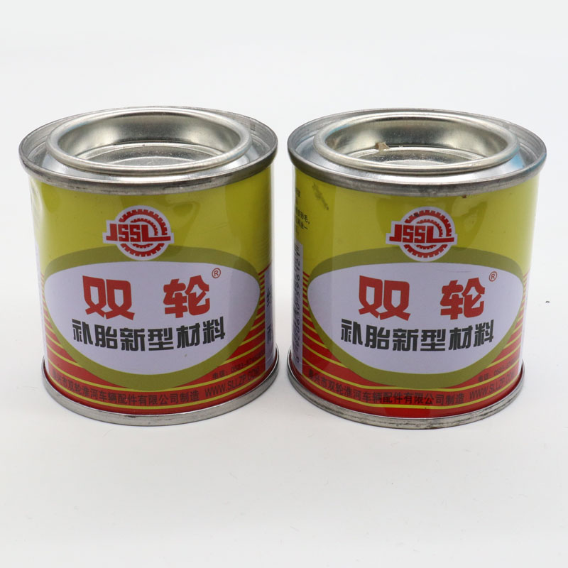 正品双轮牌橡胶水橡胶修补
