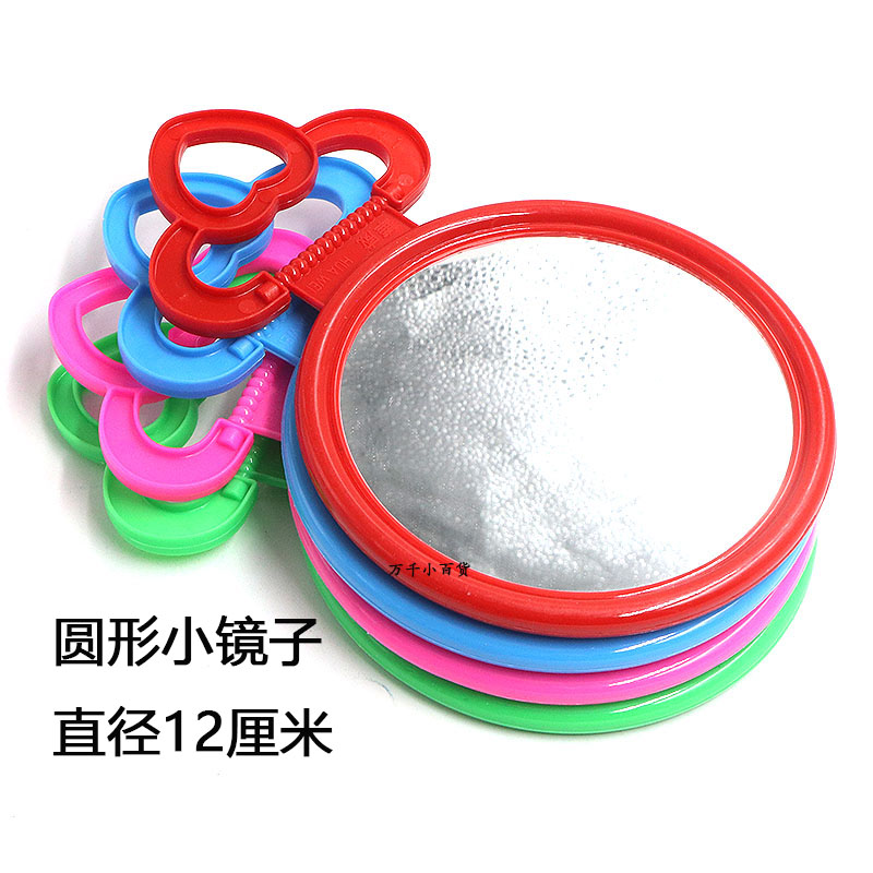 老式复古镜子壁挂圆形小镜子化妆镜卧室台镜结婚陪嫁红色新娘挂镜