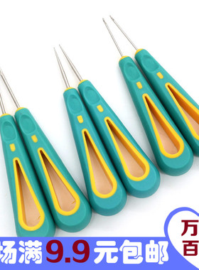 绿色硅胶手柄手工打孔锥子针上鞋修鞋补鞋钩针纳鞋底皮革缝纫穿孔