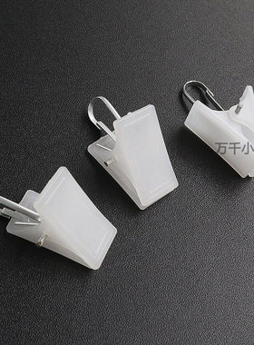 塑料窗帘夹子白色小夹子内衣夹挂钩环配件床帘夹扣强齿力按扣型夹