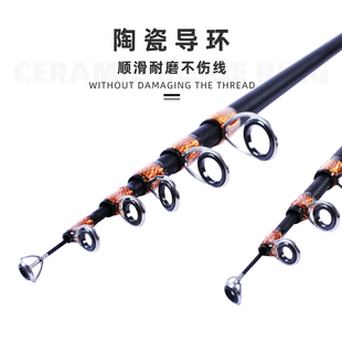 伸缩路亚竿单竿远投翘嘴打黑专用收缩碳素马口杆便携迷你小路亚竿