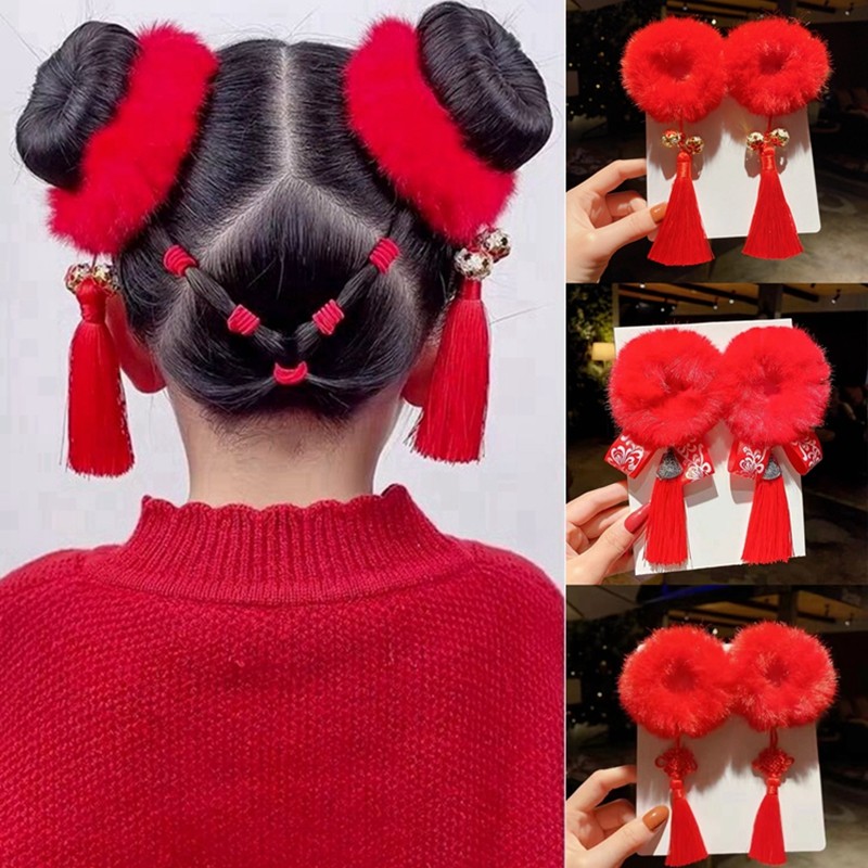 中国风毛绒发绳超萌可爱儿童丸子头毛毛发圈喜庆拜年过年新年头饰,饰品/流行首饰/时尚饰品新,发饰,淘宝优惠券,粉丝福利购,淘宝优惠卷