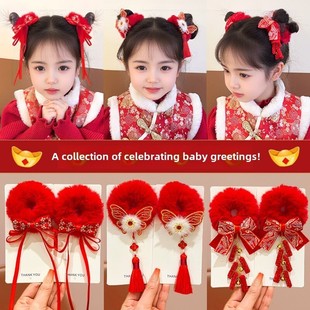 新年儿童头饰古风毛绒发圈喜庆发绳新春红色头绳头花女童过年发饰