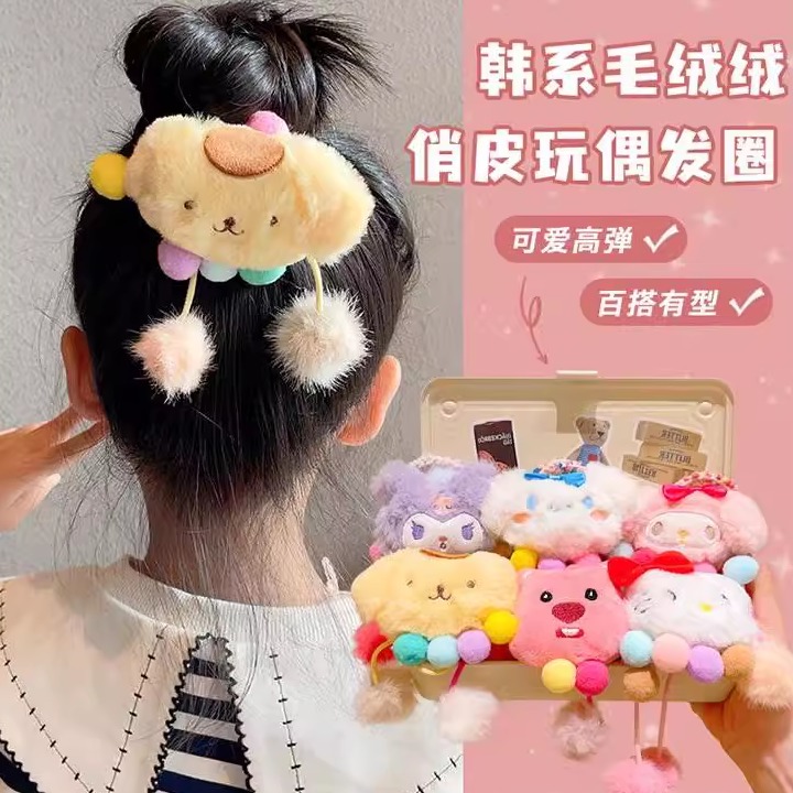 儿童卡通毛绒发圈秋冬款女童毛球高弹头绳宝宝扎丸子头不伤发发绳