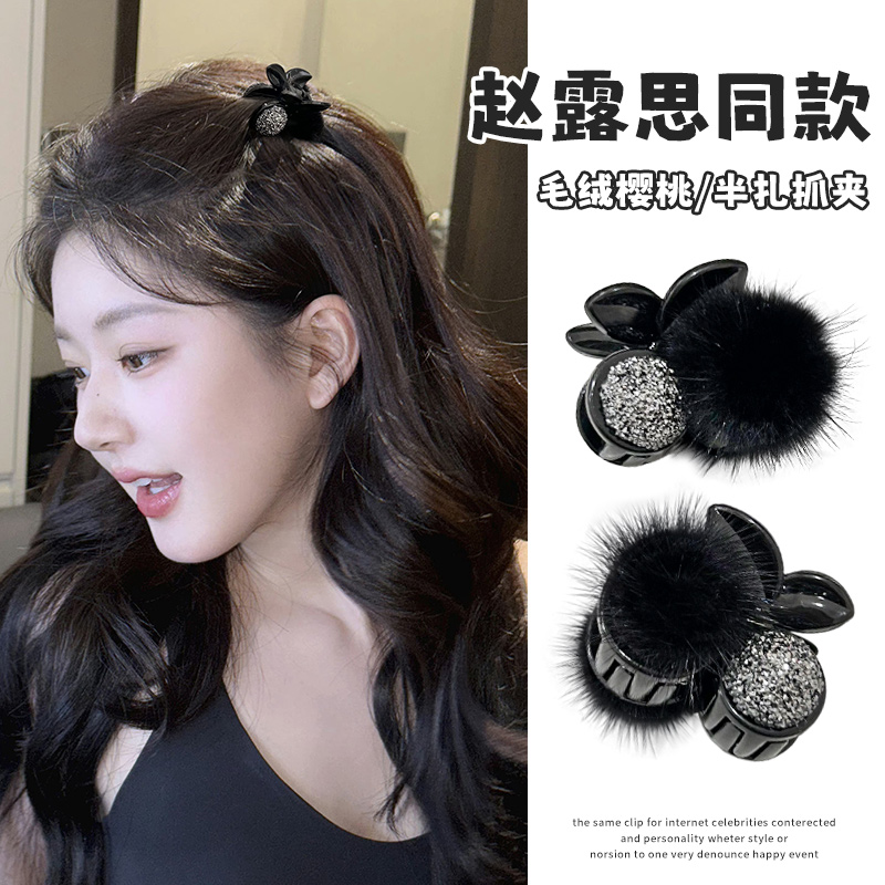 精致小号抓夹女新款水钻