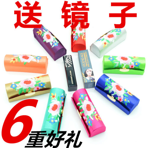绣花口红盒中国风唇膏礼品包装盒