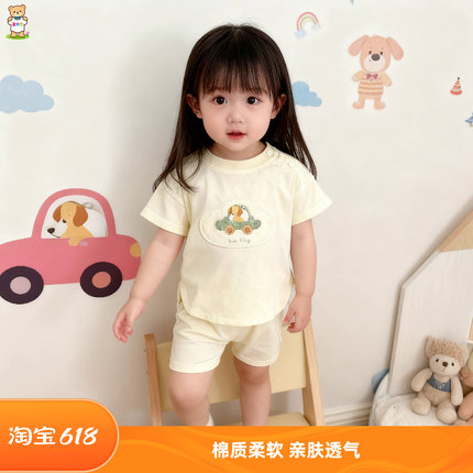 婴幼儿衣服2026夏季新款超萌男女宝宝薄款短袖体恤外出服