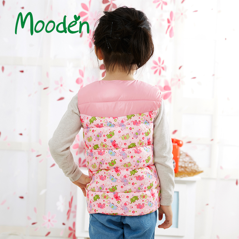 Gilet enfant MOODEN en polyester - Ref 2069248 Image 5