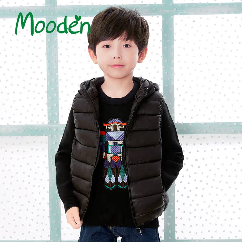 Gilet enfant MOODEN en polyester - Ref 2069301 Image 3
