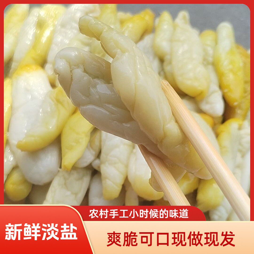 广西浦北灵山新鲜黄瓜皮开边,农家手工淡盐脆爽开胃