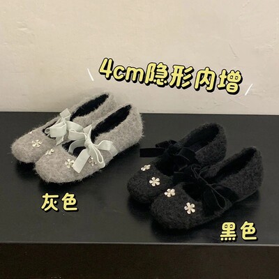 【好物推荐】增运费险千金风~