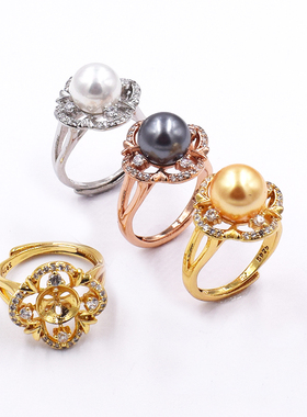 925半银银戒指戒指托珍珠