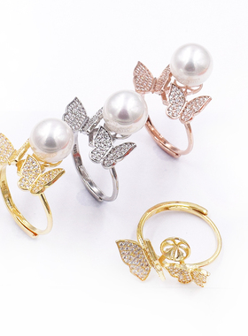 s925半银 戒  指托