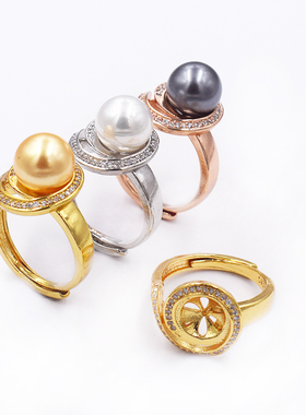 925银镀金配件珍珠镶嵌戒指空托