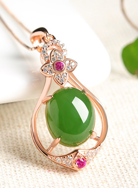 银镀玫瑰金色镶钻项链天然玉石碧玉吊坠时尚和田玉项链玉坠项饰女