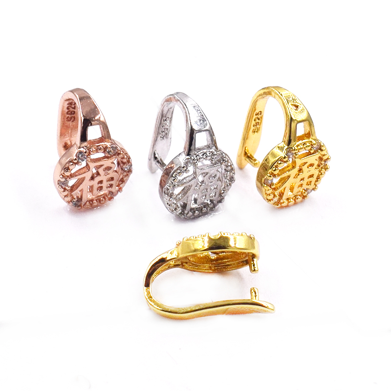 DIY翡翠男女S925半银瓜子扣