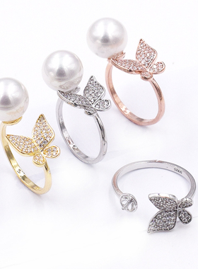 s925     半银 戒指托