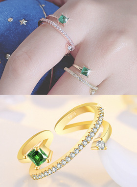 祖母绿锆石双层戒指女时尚