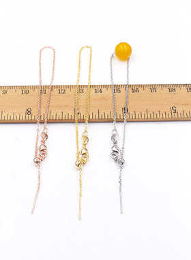 diy纯银珠子金色手链