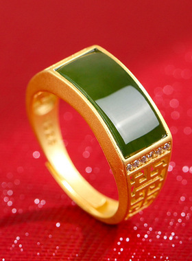 天然和田玉碧玉男女复古戒指
