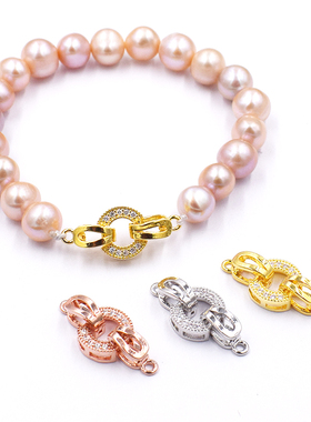 925纯银圆扣镶钻DIY配件扣珍珠手链扣项链接扣头连接扣单排连接扣