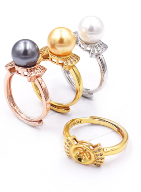 s925   半银   戒指托