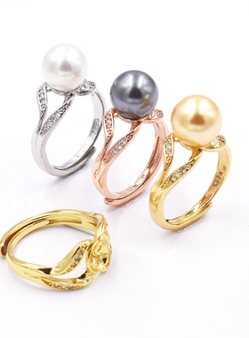 s925半银戒指镀18k金diy定制加工