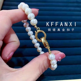 镀金万能圆扣珍珠手链扣项链搭扣毛衣链扣 纯铜镀银手工diy配件扣