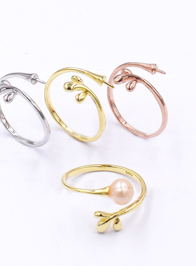 diy镀银戒指空托可调节珍珠配件