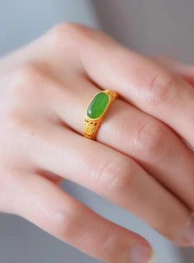 天然玉髓福字戒指男女中性戒子电镀s925银古法金复古活口古风指环