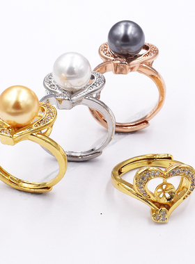 s925     半银   戒指    托