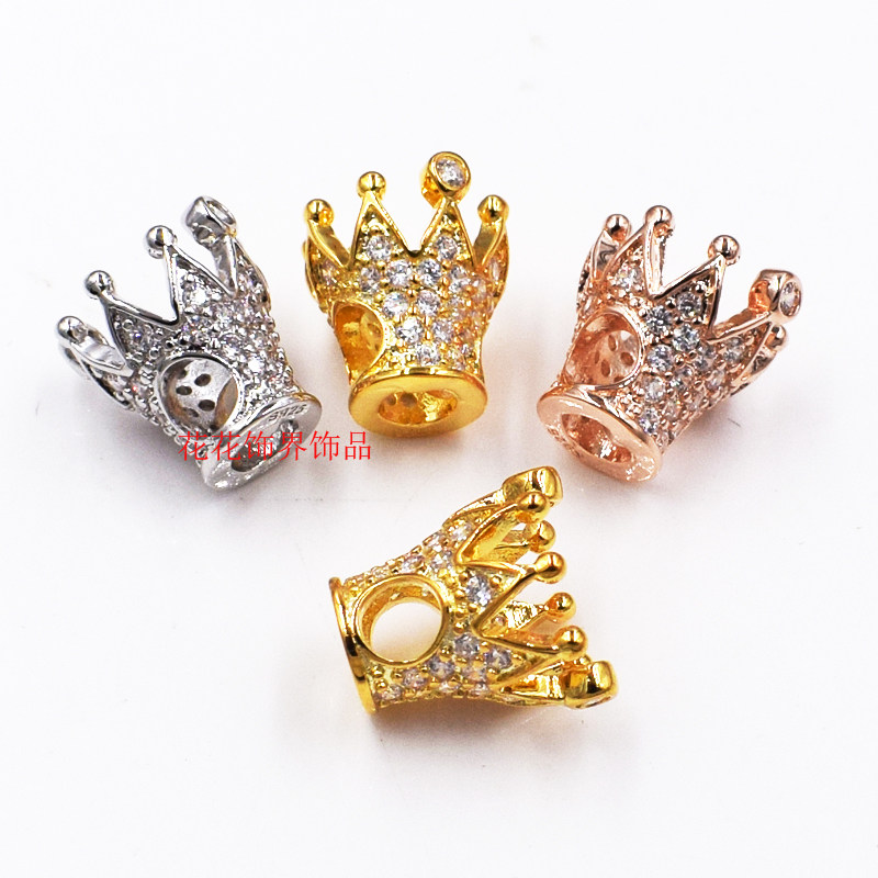 diy饰品配件材料皇冠925半银