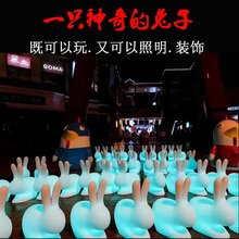 Plus Hyun KTV dạ quang bàn cà phê câu lạc bộ đêm câu lạc bộ hộp boong led bàn ghế thanh phân tán bàn chiếu sáng đồ nội thất - Giải trí / Bar / KTV