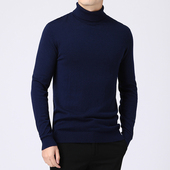 秋冬男士 保暖羊绒衫 羊毛衫 高领毛衣打底衫 纯色针织衫 罗米欧男装