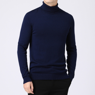 秋冬男士 保暖羊绒衫 羊毛衫 高领毛衣打底衫 纯色针织衫 罗米欧男装