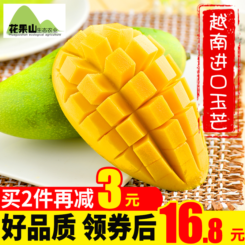 网友分享在meiguo.com上的图片