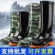 中筒套鞋 男士 高筒插秧胶鞋 耐磨防滑防水工作水鞋 工地劳保雨靴 雨鞋