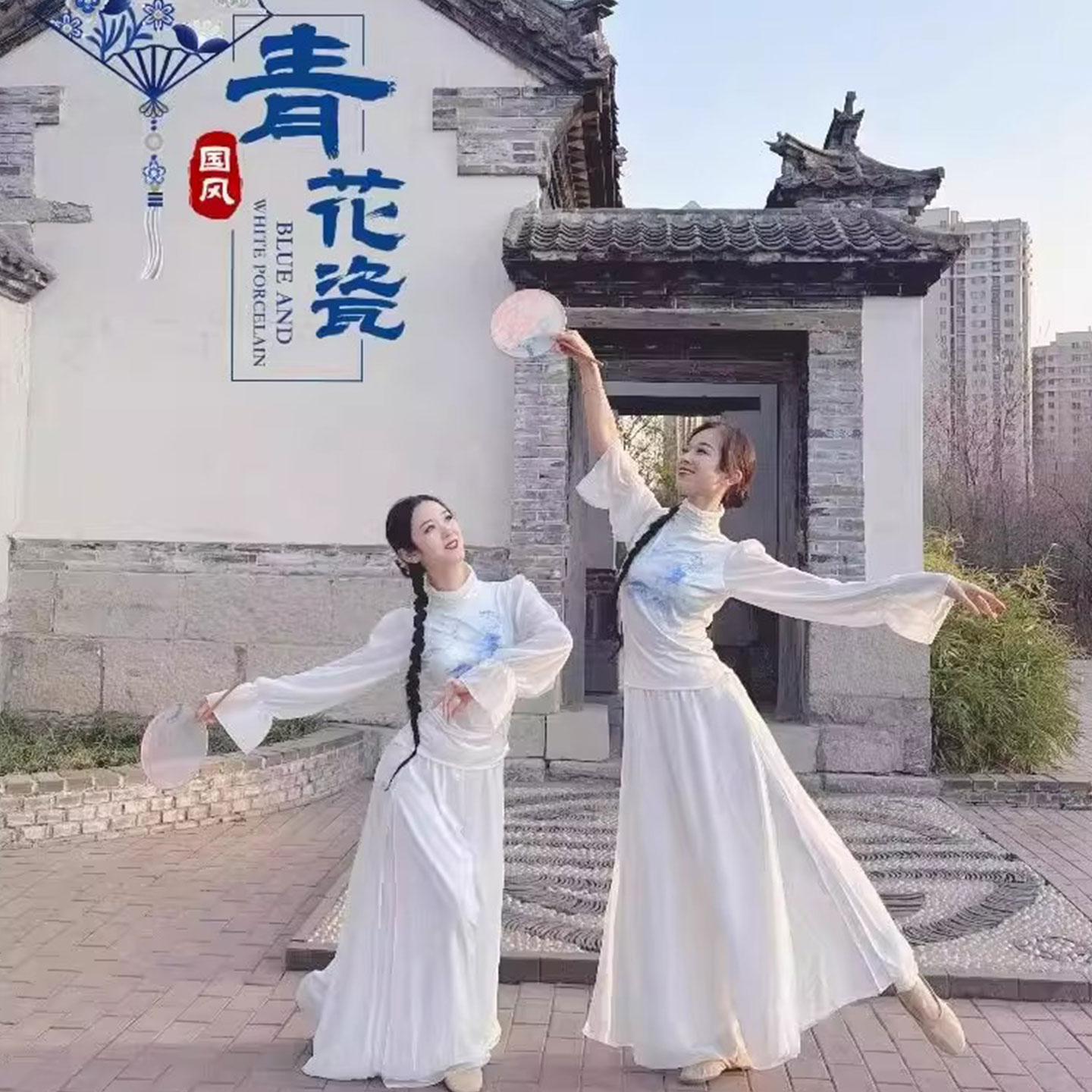 青花瓷小雨画中游西楼别序儿童舞蹈演出服装女孩表演服繁花丽人行