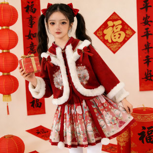 张灯结彩喜庆演出服装儿童拜年服恭喜发财中国年舞蹈服福气要来到